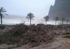 Imagem alusiva ao conteúdo