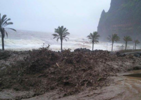 Imagem alusiva ao conteúdo